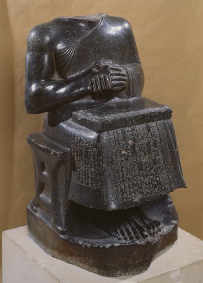 Gudea, Prince of Lagash, Dedicated to the God Ningirsu, Called Architect with Plans by Mesopotamian